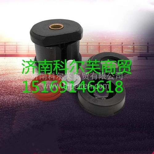 陕汽德龙X3000转向拉杆支架DZ97189432005全解析 价格、图片与配件厂家指南