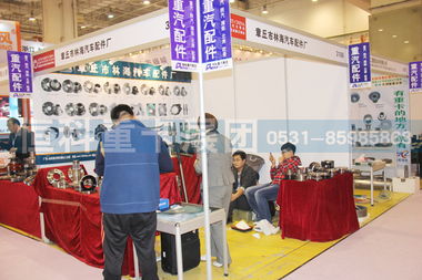 章丘林海汽车配件厂 专业汽车零配件的可靠选择