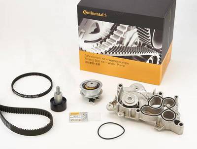 大陆集团亮相法兰克福汽配展，为售后市场注入创新动力